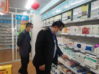 強化藥店疫情防控，規范消毒器械銷售，助力打贏疫情防控阻擊戰