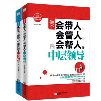 餐飲企業(yè)管理 提升運營效率與顧客滿意度的關鍵