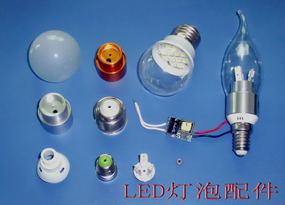 阿里巴巴直供高品質(zhì)LED球泡燈選擇指南